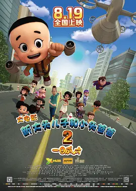 久久青青视频
